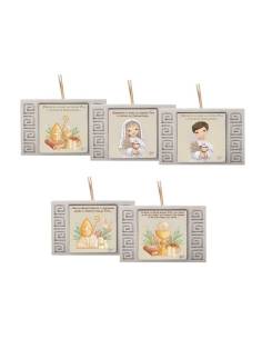 Angie bomboniere Linea Cedro Comunione Cresima profumatori per ambienti