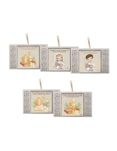 Angie bomboniere Linea Cedro Comunione Cresima profumatori per ambienti