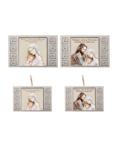 Angie Bomboniere Linea Cedro Battesimo sacre