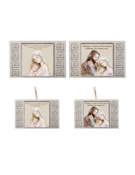 Angie Bomboniere Linea Cedro Battesimo sacre