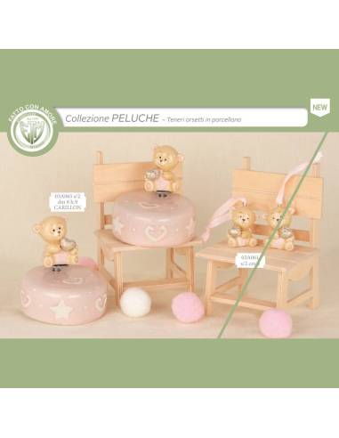 Bomboniere Battesimo bimba animaletti teneri orsetti carillon Collezione Peluche
